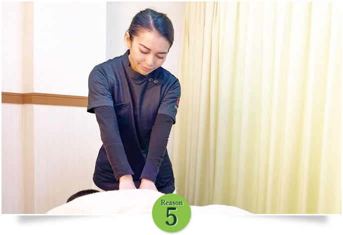 揉み返しの心配ほぼなし